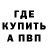 Первитин пудра KVRIM