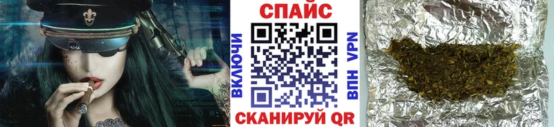 нарко площадка телеграм  Соликамск  БУТИРАТ жидкий экстази 