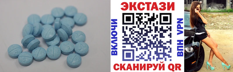 Ecstasy louis Vuitton  Соликамск 