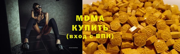 ALPHA PVP Кодинск