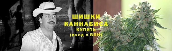 гашиш Аркадак