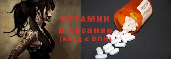гашишное масло Арсеньев