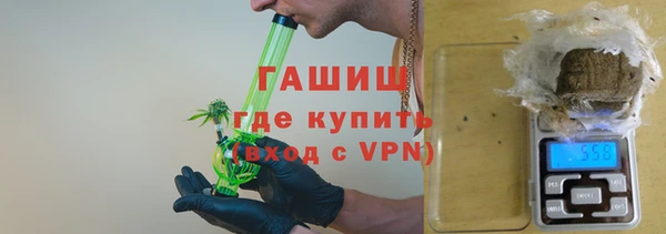 гашиш Аркадак