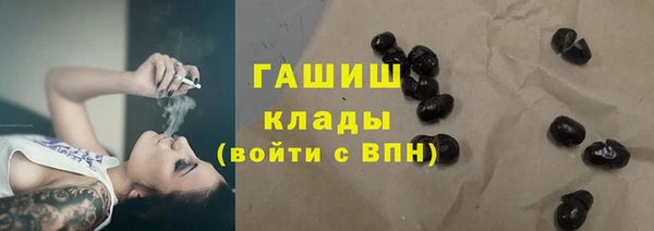 PSILOCYBIN Саяногорск