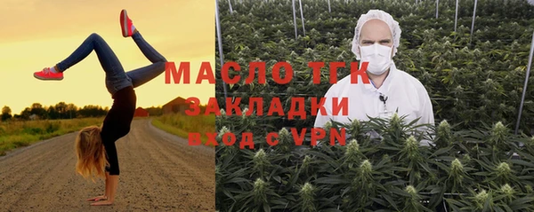 mdpv Армянск