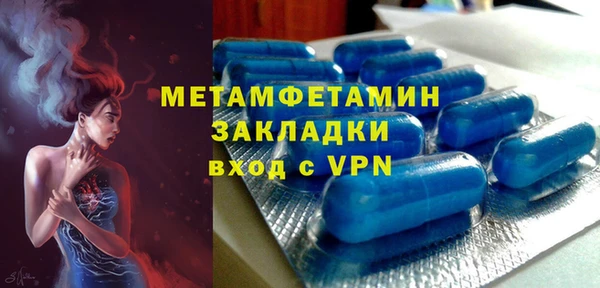 PSILOCYBIN Саяногорск