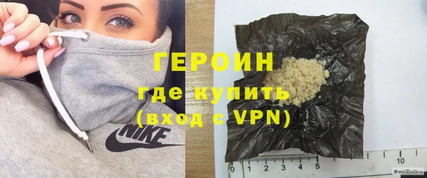 прущие крисы Козловка