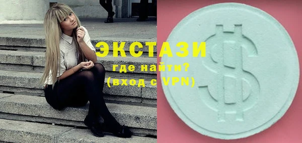 гашиш Аркадак