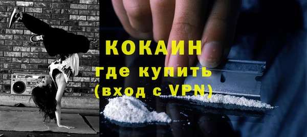 гашиш Аркадак