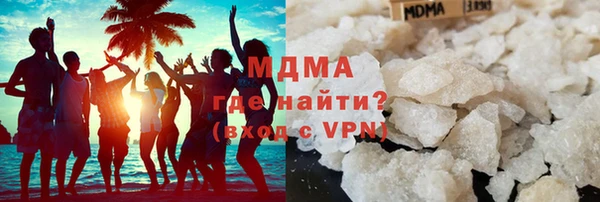 гашиш Аркадак