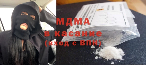 гашиш Аркадак