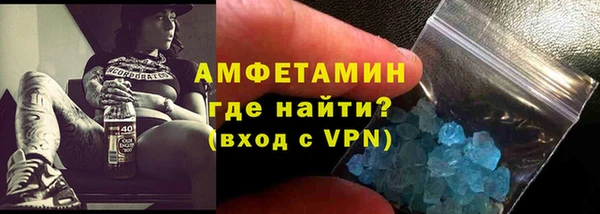 PSILOCYBIN Саяногорск