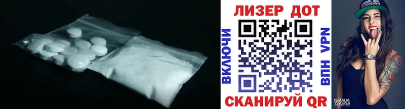 Лсд 25 экстази кислота  Соликамск 